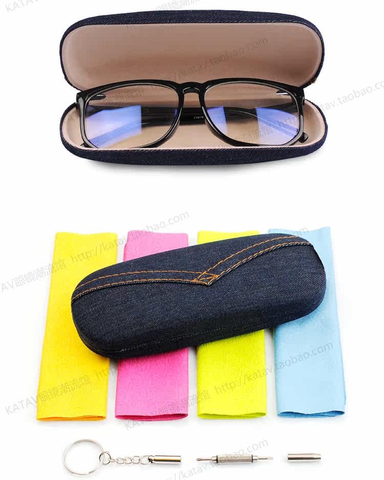 Etui à lunettes KEIMIX - Ref 1244073 Image 46