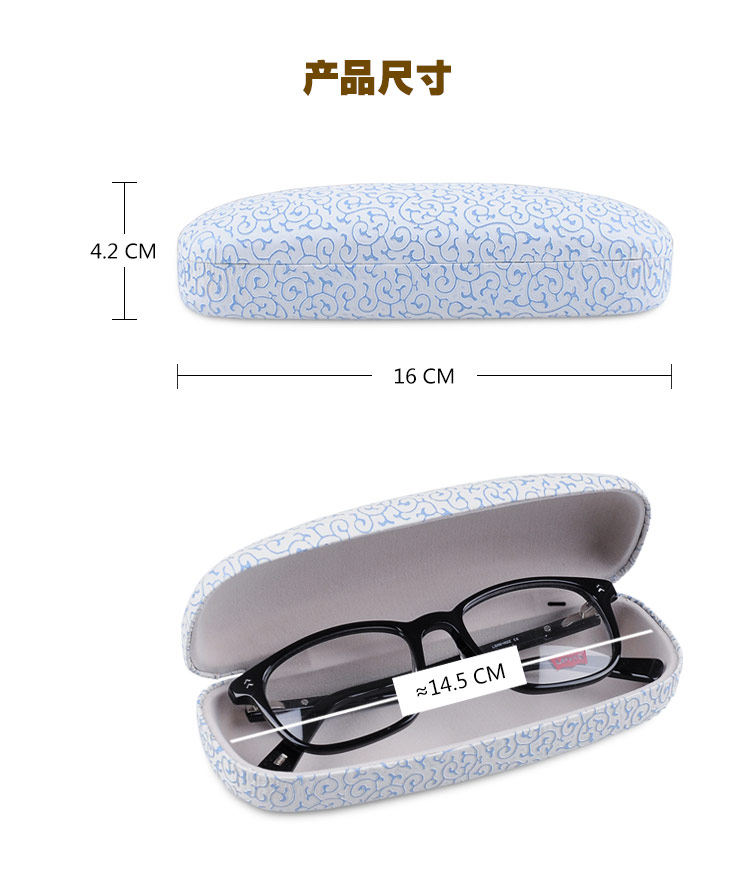 Etui à lunettes KEIMIX - Ref 1249141 Image 60