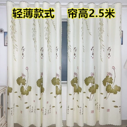 커튼 세미 블로킹 북유럽 후크는 밝고 얇습니다