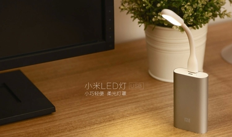 Lampe USB - Ref 376057 Image 11