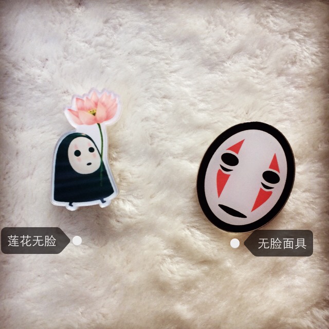 Broche en autre - Ref 1175877 Image 12