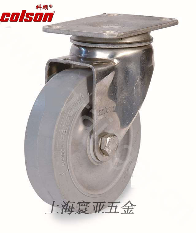 Wheel Keshun caster colson2 series medium-sized stainless steel artificial glue universal 3 inches 4 inches 5 inches directional brake