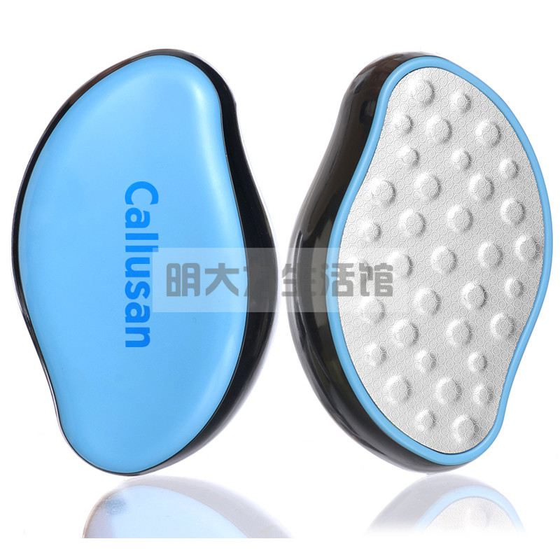 callusan card run cool stainless steel foot rubbing foot grinder to remove dead skin