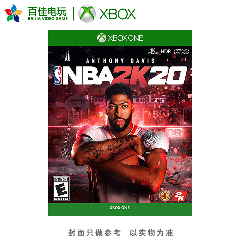 xbox one s x game NBA 2K20 NBA2020 basketball NBA2K20 Chinese CD