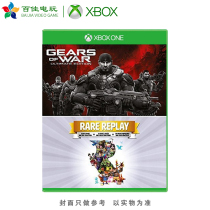 XBOXONE XBOX ONE Genuine Game War Machine Ultimate Edition 30 Classic Game Collection