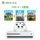 XBOX ONES Microsoft Bank Phiên bản máy chủ lưu trữ XBOX ONE S bảng điều khiển trò chơi cơ thể Phiên bản mới 1TT - Kiểm soát trò chơi