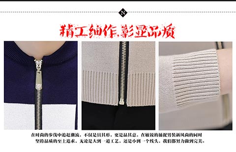 Mùa thu và mùa đông nam cộng với áo len dày nhung Thanh niên Hàn Quốc cổ áo len học sinh mặc áo len áo len nam cổ lọ