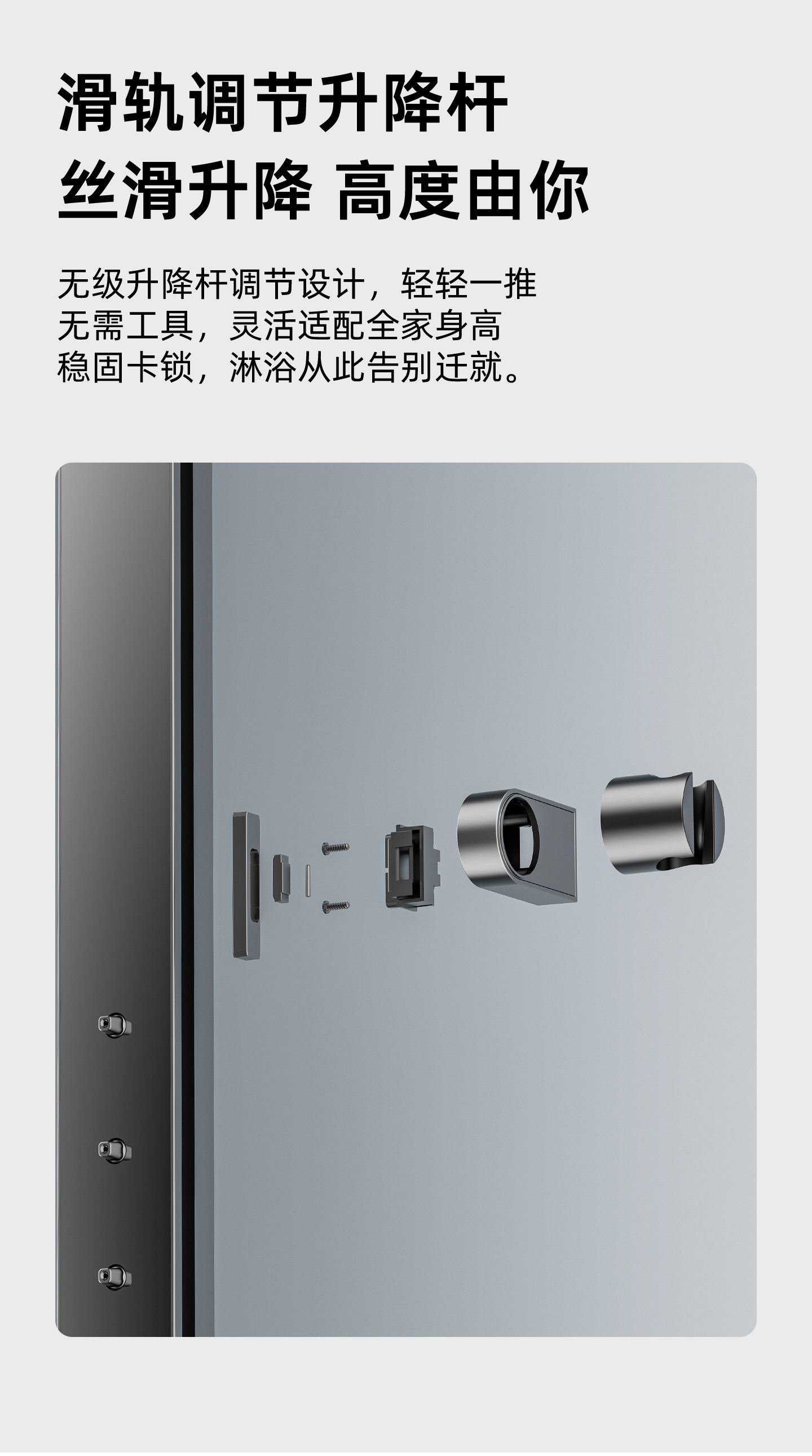 Термостатический набор 2025新款喷头升级腰喷恒温数显淋浴花洒套装家用淋雨浴室增压沐浴