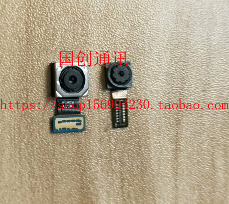 Apply Kim Litian's W909 camera camera head front selfida small like head rear big like head S11