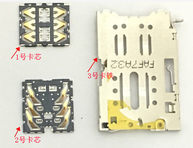 Apply BBK VIVO X9 X9 Plus SIM card slot NEX card core card holder read card holder