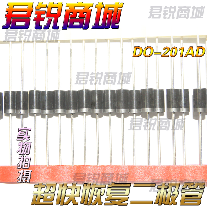 ON brand MR856RLG MR854RLG MR852RLG plug rectifier diode DO-201AD