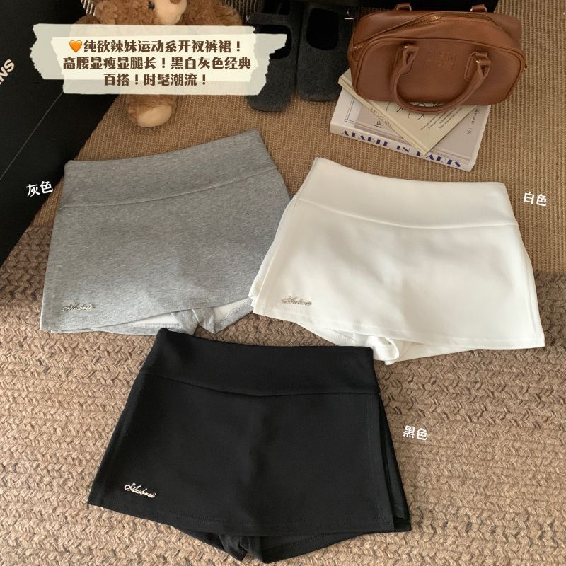 Black High-Waisted Slit Skirt Pants, Women's Summer Casual Sports A-Line Short Skirt, Petite Bodycon Skirt