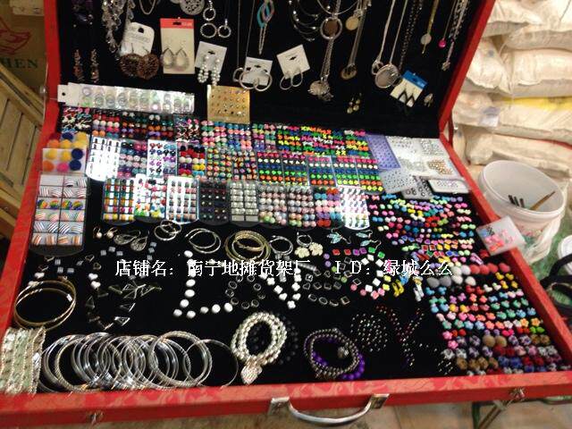 Boite à bijoux OTHER   - Ref 3106985 Image 55