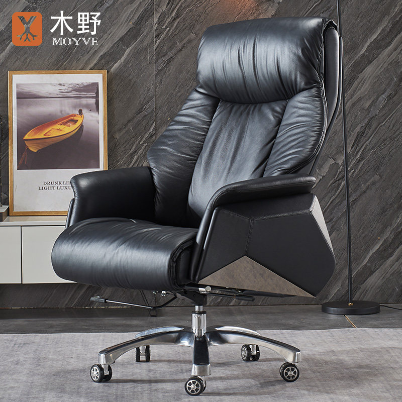 Wood Wild Boss Chair Genuine Leather Reclining Home Computer Chair Business Office Chair Comfort president Chair Bull Leather Large Class Chair