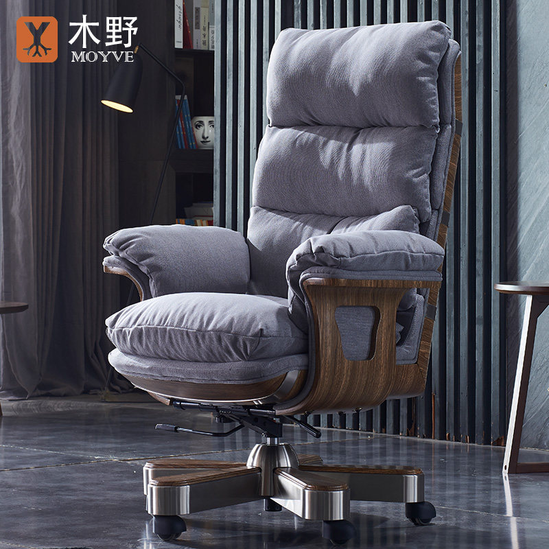 Wood wild boss chair Fabric home computer chair High-end comfortable office swivel chair High-back business president chair