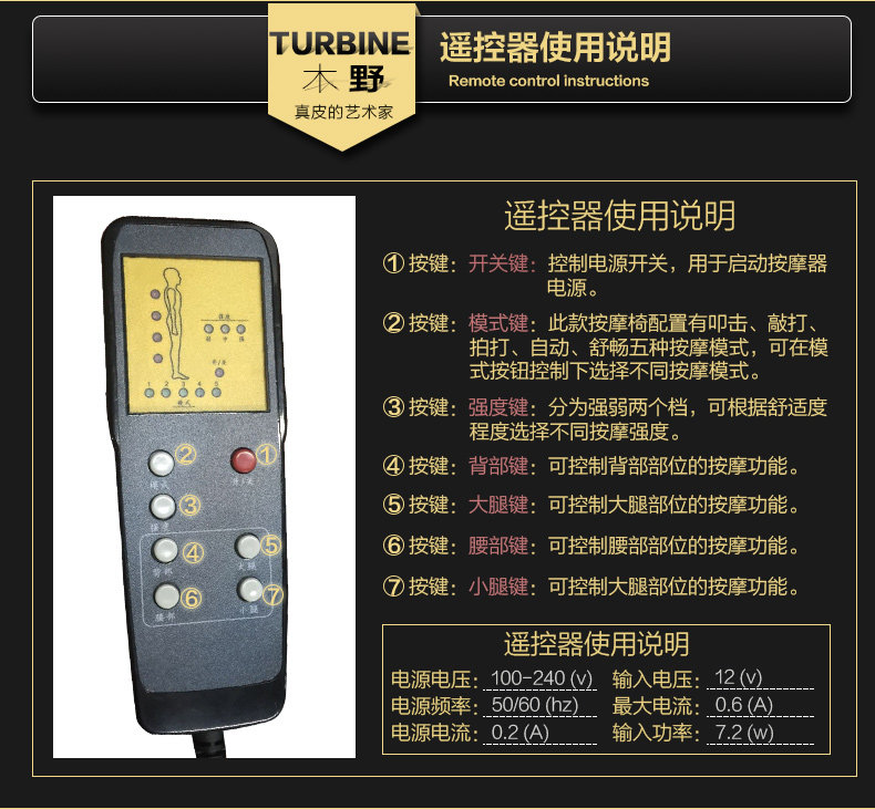Подробности о MY-1017 page_03.jpg