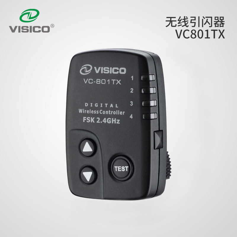 VISICO VC-801 LED display wireless flasher transmitter Positive and negative flash remote control