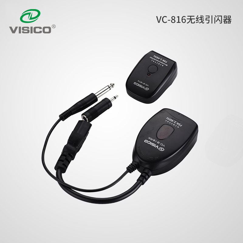 VISICO VC-816 Wireless Flash Trigger Signal Transmitter Receiver Flash Wireless