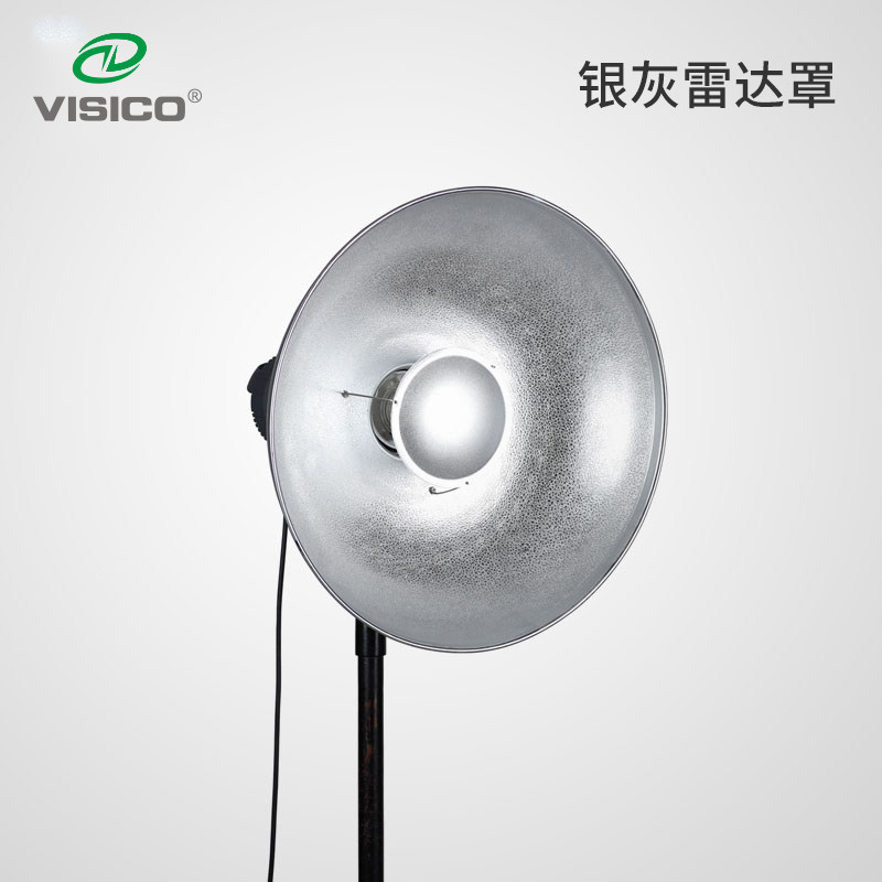 Visico Weth Grey Silver Radar Hood Flash Hood Photographic Lamp Accessories Boom Universal Bayonet