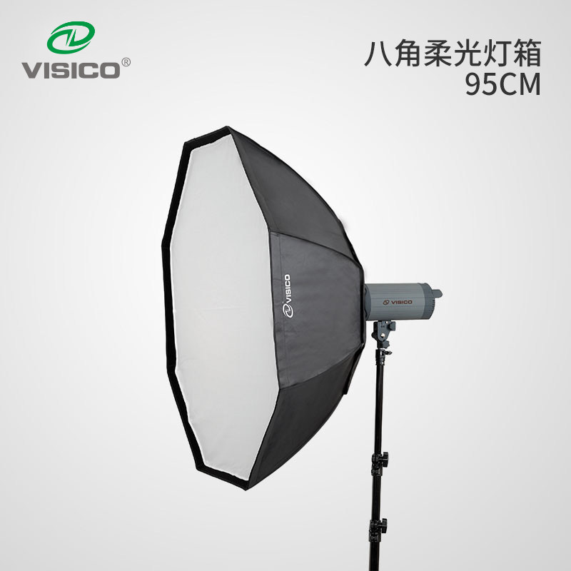 VISICO Weth professional aniseed without grid soft light box 95cm side circumference widening