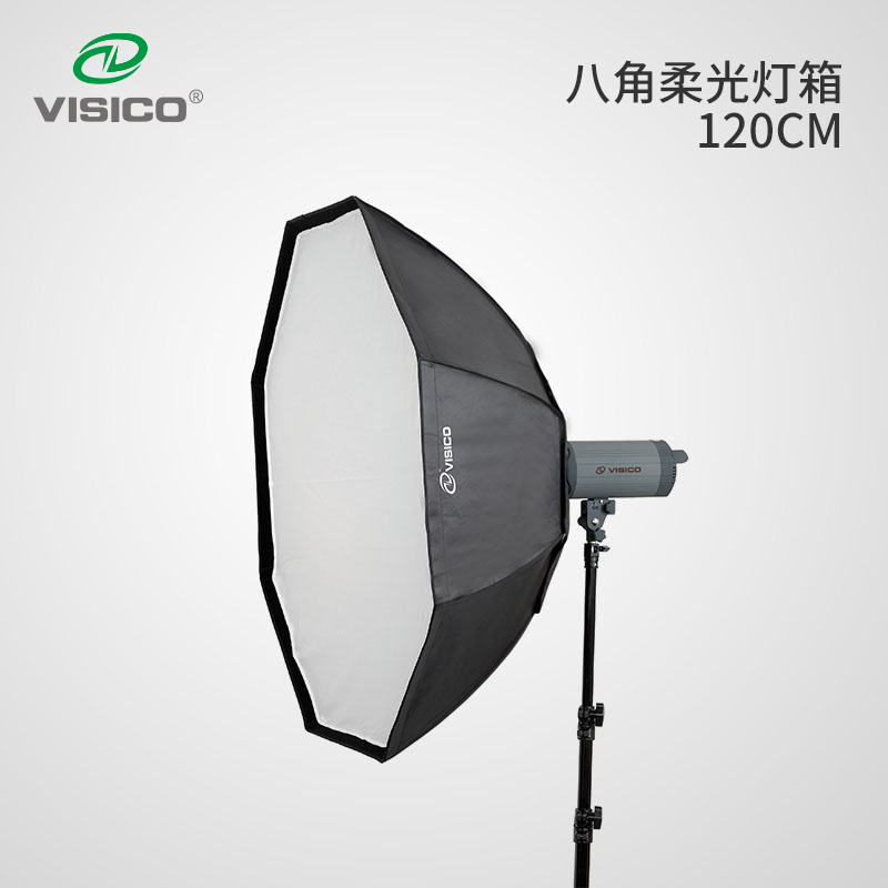 VISICO Weth professional aniseed without grid soft light box 120cm side circumference widening