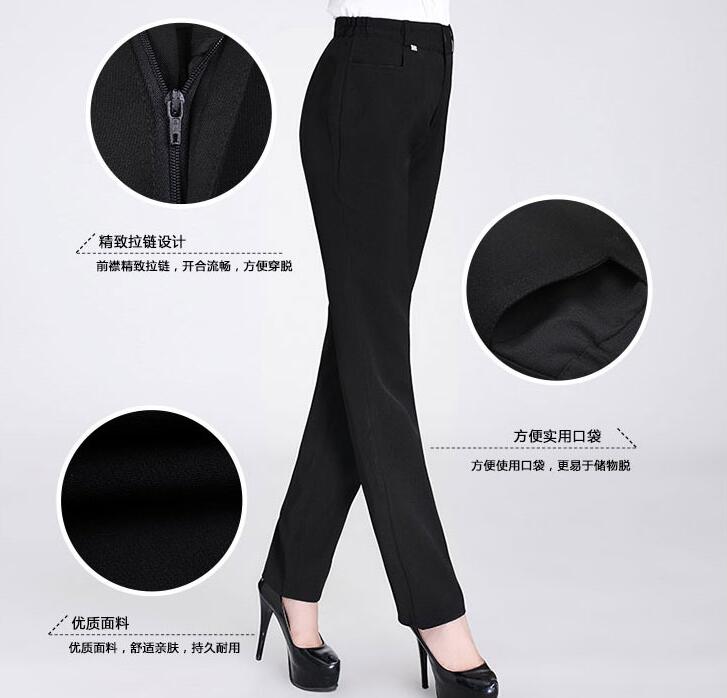 Quần áo bảo hộ lao động eo thon quần dài quần dài quần nữ phỏng vấn quần tây quần công sở cỡ lớn váy thẳng quần nữ