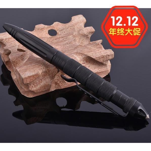 T6 tactical defense pen EDC tactical pen portable pen outdoor self-defense pen women's self-defense supplies weapon