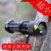 CREE Q5 LED flashlight C1 strong light minizoom waterproof remote charging