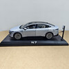 Original Dongfeng Nissan N7 Car Model 2025 Nissan Nissan 1:18 Alloy Car Model Collection