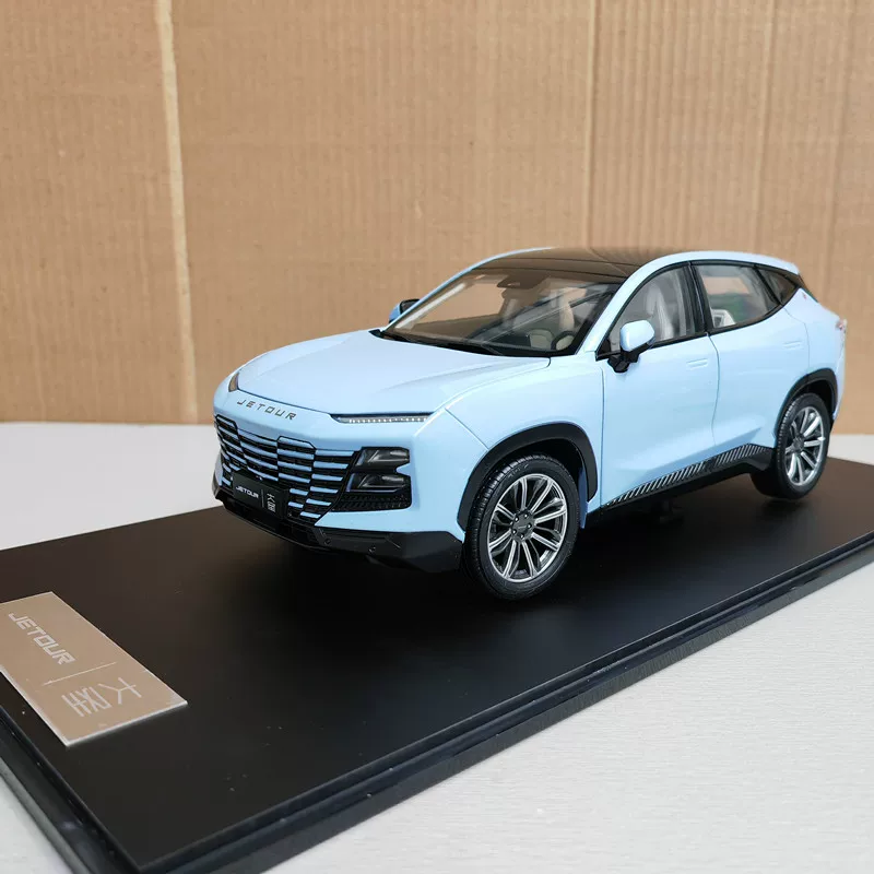 Chery Jietu Dasheng сплав модель 1:18 масштаб моделируемая автомобильная коллекционная модель