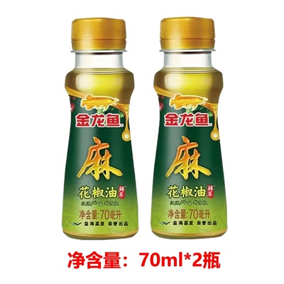 立减/香满园一级大豆油5L*2转基因 家用烹饪油色拉油煎炒炸食用油