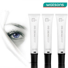 【拍1发3】Adamo寡肽臻护眼部精华