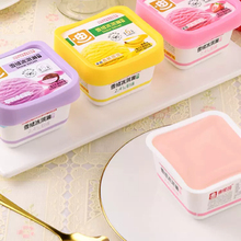 迪怩司冰淇淋布丁3盒*70g共210g