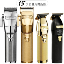 Barbie Lisi babylisspro barber vintage oil head electric shearing cordless engraving hair clipper