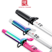 Hair salon with German brand electric roll bar Hair styling Barber shop with tourmaline ceramic hairdresser