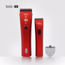 Huar 8843 electric shearing cordless hairdresser special high power electric razor hair salon professional wireless