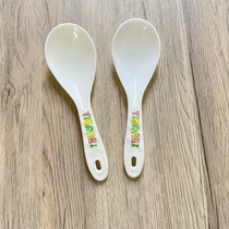 Yilmei rice spoon household non-stick rice restaurant restaurant rice spoon rice spoon plastic rice cooker spoon 2 pieces