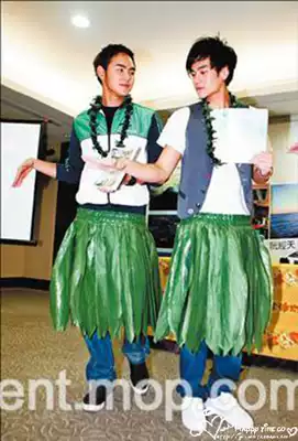 Hawaiian grass skirt Garland series Masquerade Ball leaves grass skirt suit 50CM long men and women can be used