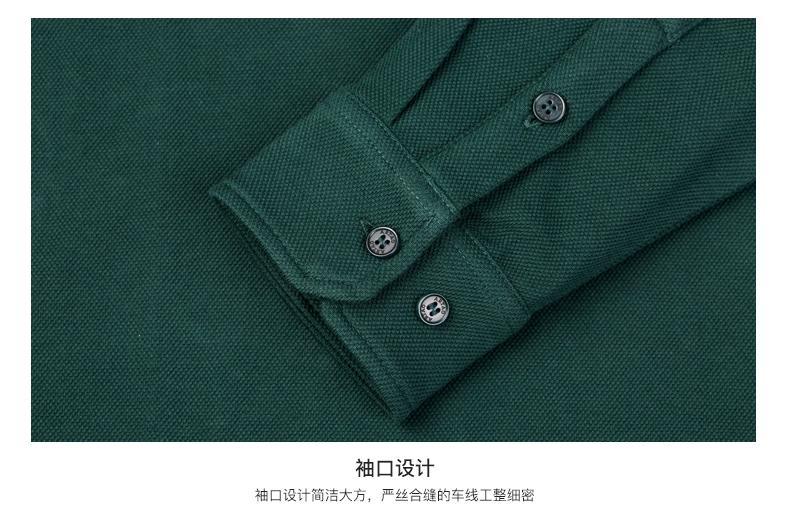 Ya Tao POLO áo sơ mi nam polo cotton dài tay Áo polo mùa thu và mùa đông dày màu xanh thêu huy hiệu áo sơ mi nam áo polo có cổ