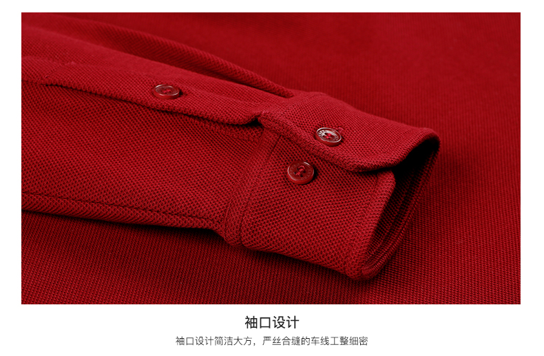 Ya Tao Polo Áo sơ mi nam dài tay Áo thun nam Áo thun cotton trung tính Thanh niên trung bình Bố nửa tay áo thun áo phông có cổ