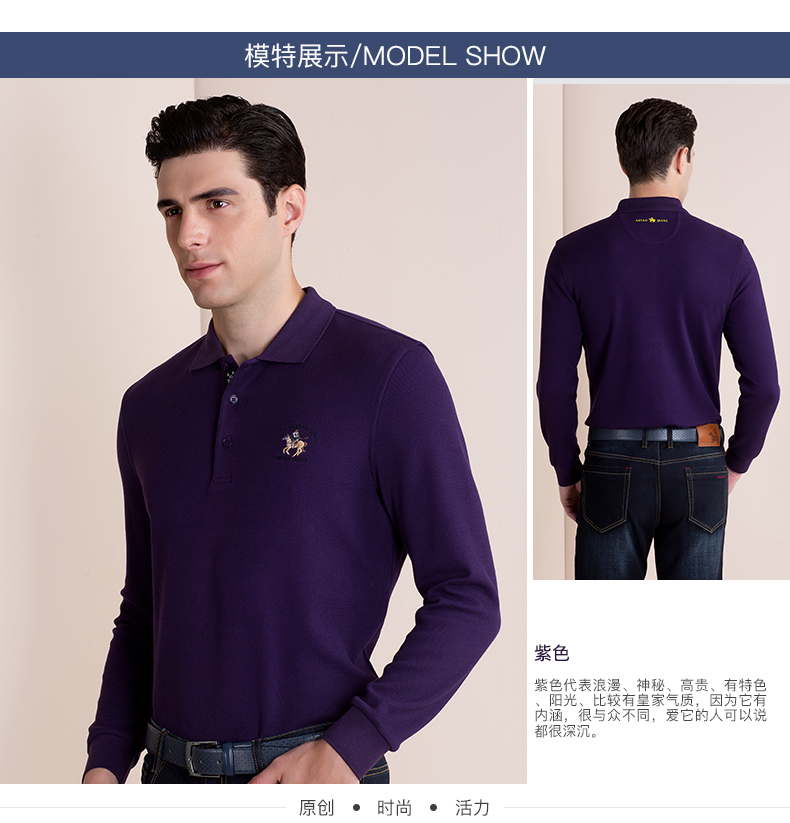 Ya Tao POLO áo sơ mi nam polo áo cotton dài tay Áo polo màu tím mùa thu và mùa đông dày thêu huy hiệu áo sơ mi nam aso polo