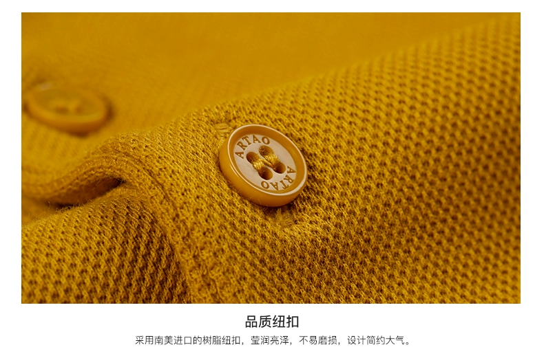 Ya Tao POLO áo sơ mi nam tay dài áo thun cotton cotton áo polo trẻ trung cha áo thun nam nửa áo