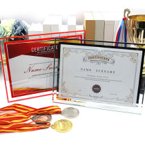 Yazi A4 crystal glass certificate frame authorization letter of appointment team honorary certificate certificate certificate of appointment certificate creative hanging wall horizontal and vertical competition award-winning certificate frame setting