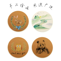 Yazi painting with kraft paper round drawing paper 29cm33cm36cm38cm round face drawing color lead round cardboard hand painted decorative painting acrylic painting art paper white cardboard black cardboard