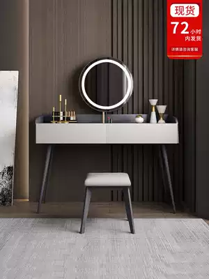 Dressing table Bedroom net celebrity dressing table Nordic small apartment Italian rock plate dressing table Light luxury dressing table Modern minimalist