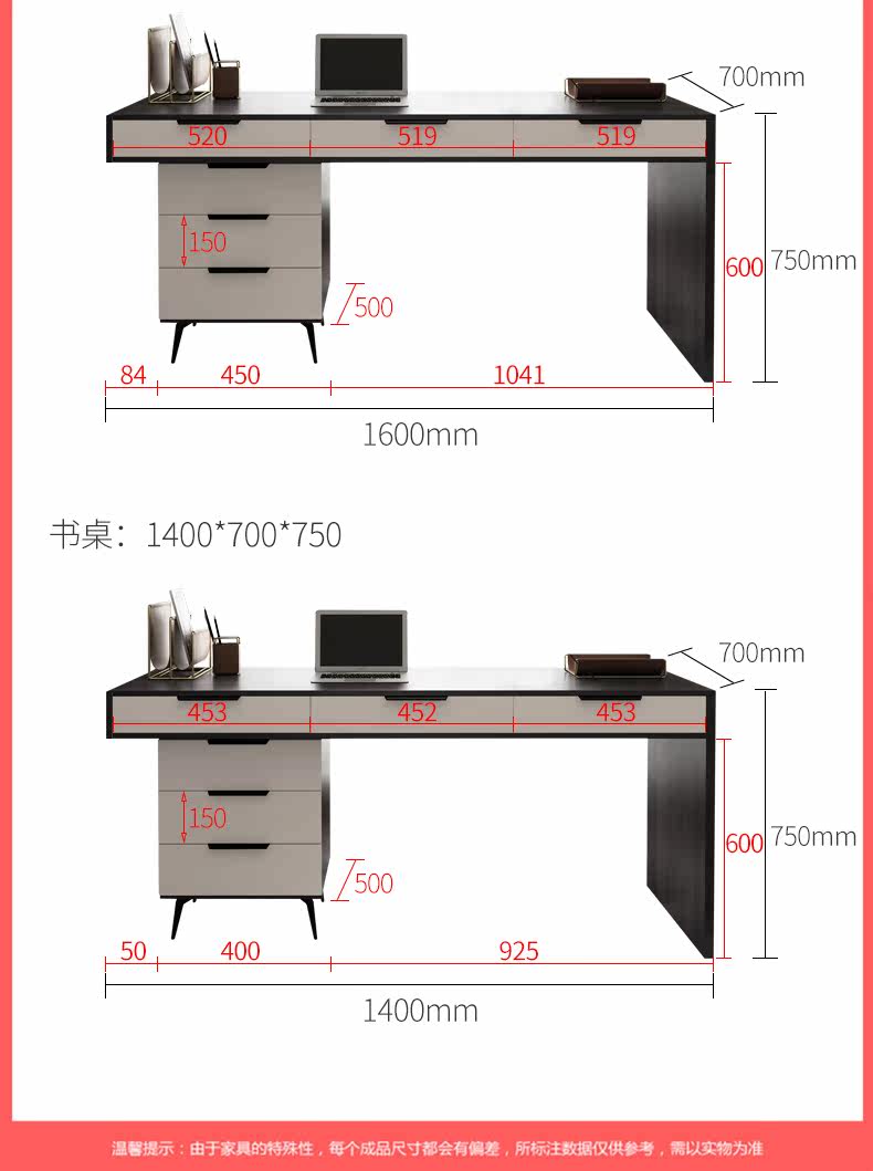 AMS61 Desk_16_01.jpg