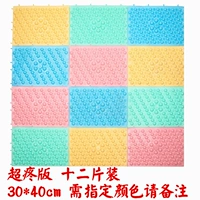 12 Ультра -пустовые модели (необязательные замечания макаронного цвета самостоятельно)