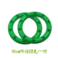 Для влюбленных, маленький, зеленый