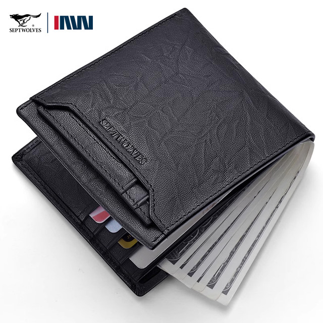 Septwolves wallet ຫນັງແທ້ຂອງຜູ້ຊາຍ wallet cowhide ໃບອະນຸຍາດຂັບຂີ່ high-end wallet ກ່ອງຂອງຂວັນວັນວາເລນທາຍ ສັ້ນສະໄຕລ໌ຟຸ່ມເຟືອຍແສງສະຫວ່າງ