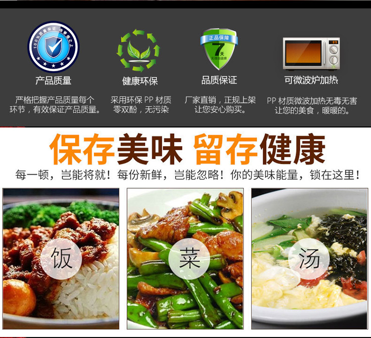 Dùng một lần hộp ăn trưa thức ăn nhanh hộp bao bì nhựa bát takeaway hộp ăn trưa dao kéo hộp ăn trưa bộ đồ ăn hộp trái cây ly giấy có nắp